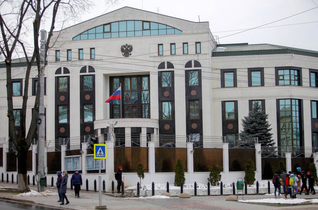 Notă de protest al MAE